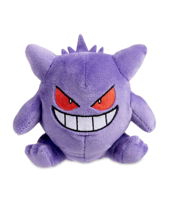 Gengar Sitting Cuties Plush - 5 In