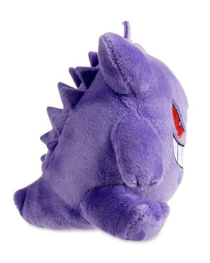 Gengar Sitting Cuties Plush - 5 In