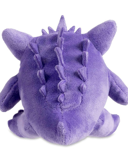 Gengar Sitting Cuties Plush - 5 In