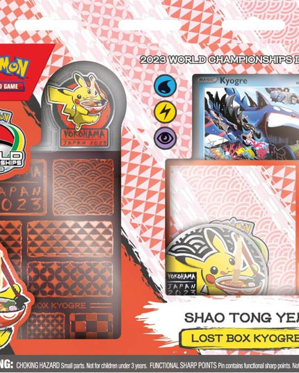 POKÉMON TCG World Championships Deck