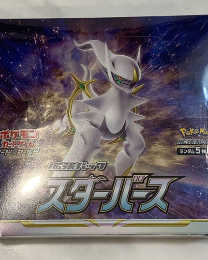 Pokemon Star Birth S9 Brilliant Stars JAPAN OFFICIAL Booster Box Card Game Sword&Shield