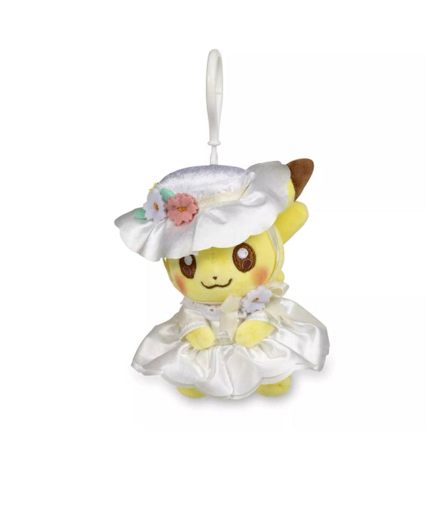 Pokemon Center Limited Pikachu Happy Spring Plush Key Chain