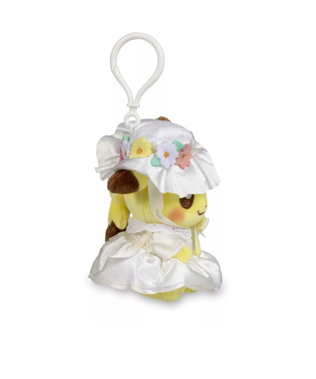 Pokemon Center Limited Pikachu Happy Spring Plush Key Chain
