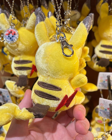 Pokémon Pikachu USJ Wink Pikachu Plush Keychain 6in Universal Japan "NO LIMIT parade"