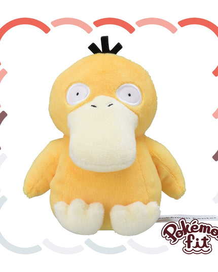 Pokémon fit Plush 54 Psyduck