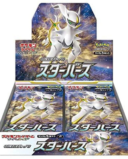 Pokemon Star Birth S9 Brilliant Stars JAPAN OFFICIAL Booster Box Card Game Sword&Shield