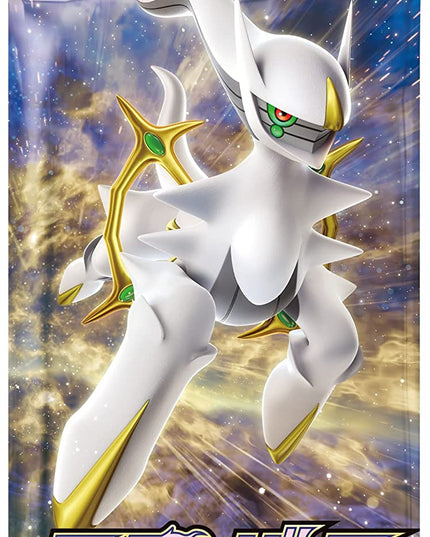 Pokemon Star Birth S9 Brilliant Stars JAPAN OFFICIAL Booster Box Card Game Sword&Shield