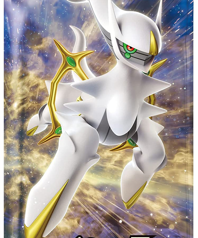 Pokemon Star Birth S9 Brilliant Stars JAPAN OFFICIAL Booster Box Card Game Sword&Shield