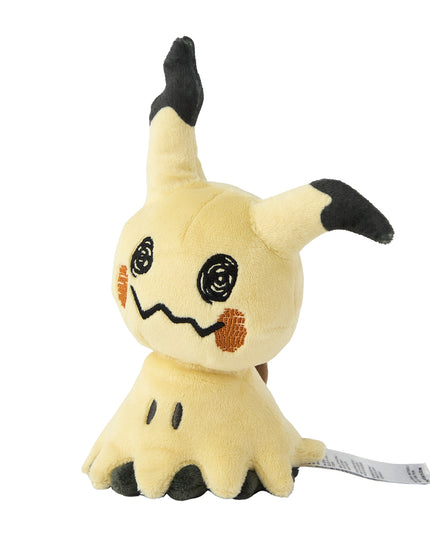 Pokémon fit Plush 778 Mimikyu (Disguise Form)