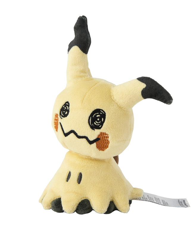 Pokémon fit Plush 778 Mimikyu (Disguise Form)