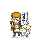 Volo & Togepi