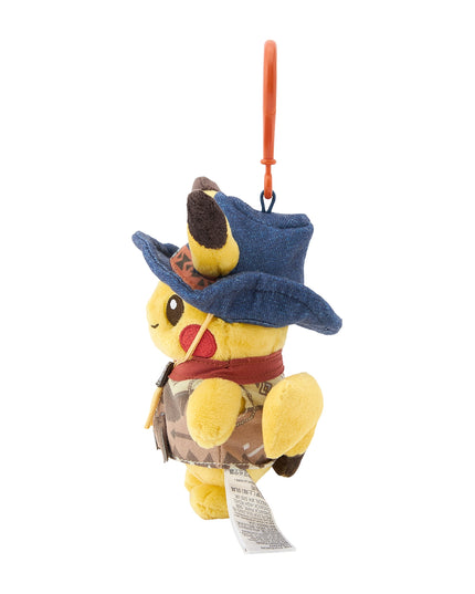 Pokémon Pikachu Plush Mascot Run Run! Desert Series Kyechain