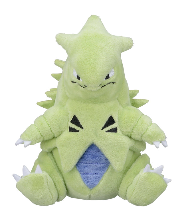 Pokémon fit Plush 248 Tyranitar