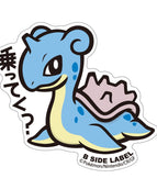 Lapras