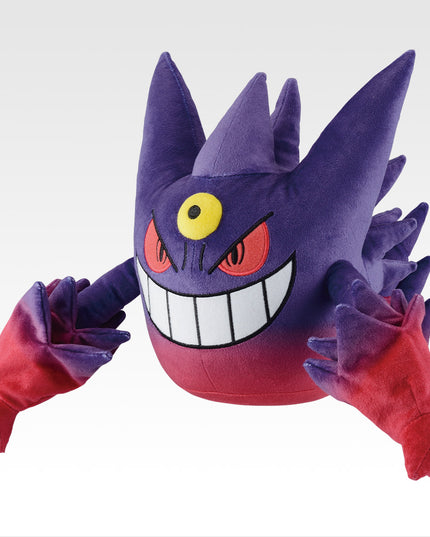 Ichiban Kuji Pokemon Mega Evolution