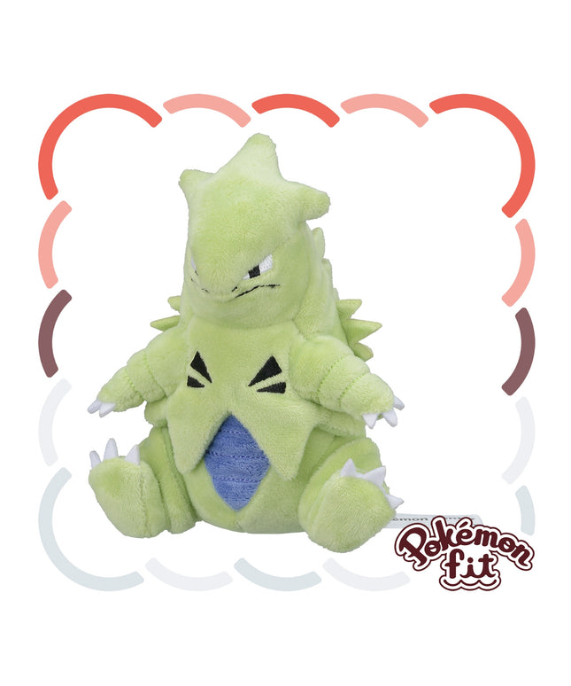 Pokémon fit Plush 248 Tyranitar