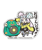 Iono & Bellibolt