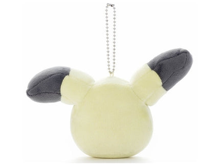 Pokemon Mocchi-Mocchi-Style Mimikyu Face Mascot Plush