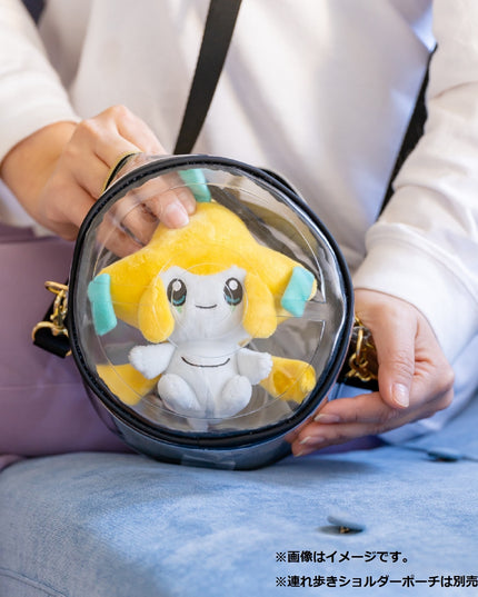 Pokémon fit Plush 385 Jirachi