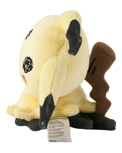 Pokémon fit Plush 778 Mimikyu (Exposed Form)