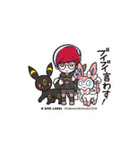 Penny, Umbreon & Sylveon