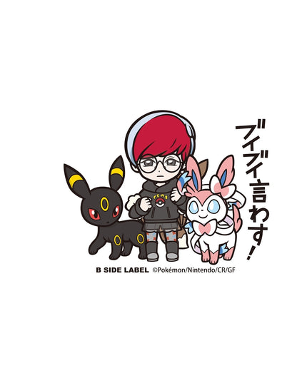 B-SIDE LABEL Pokemon Official Vinyl Sticker Japan Original
