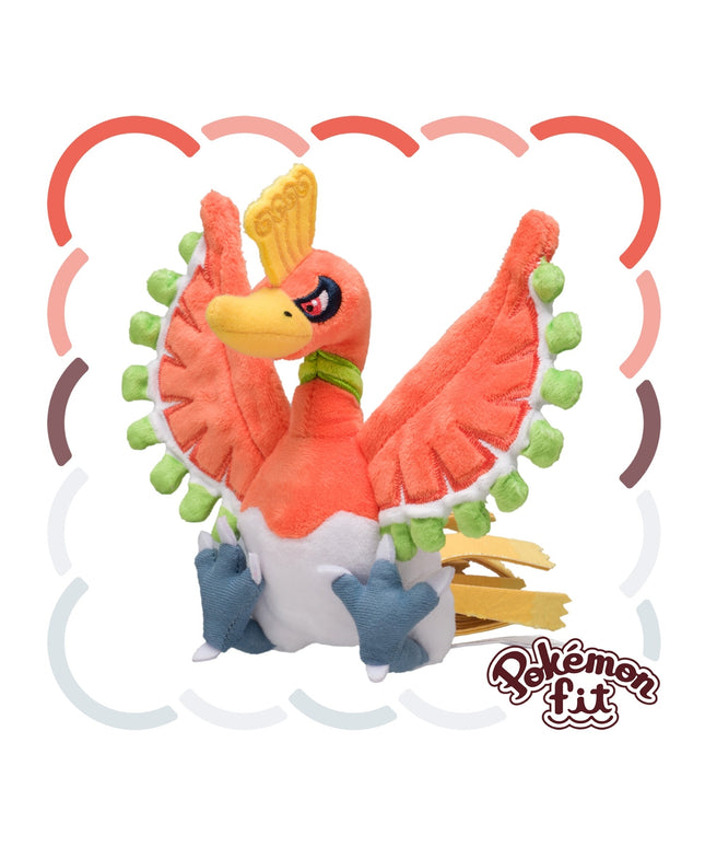 Pokémon fit Plush 250 Ho-Oh