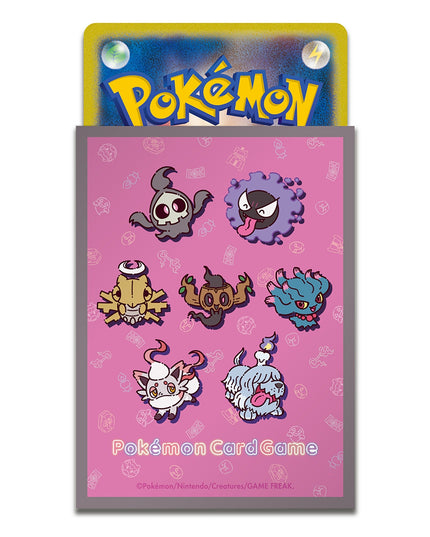 Pokemon Center Card Sleeves 64 Count yonayona Ghost
