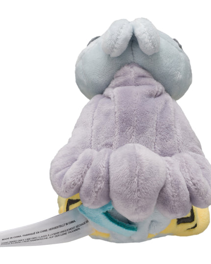 Pokémon fit Plush #243 Raikou