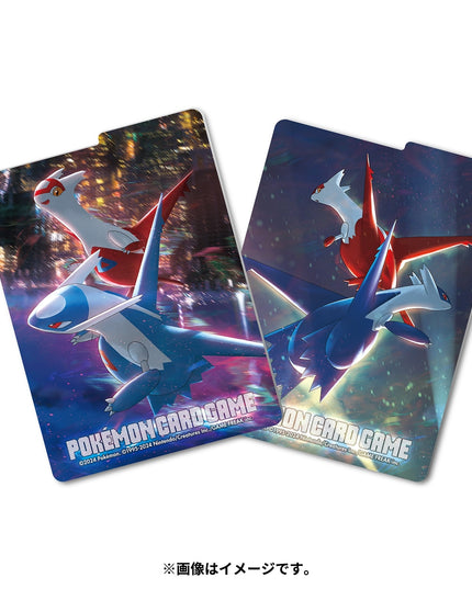 Pokémon Center TCG Deck Case Box Latias & Latios Night View