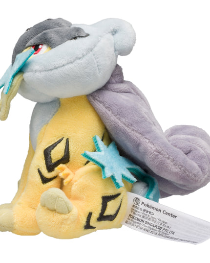 Pokémon fit Plush #243 Raikou