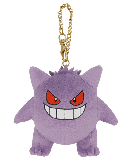 Pokémon Gengar Carabiner Mascot Plush Keychain