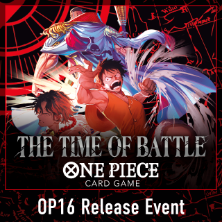 One Piece Card Game OP-16 Prerelease Event Ticket