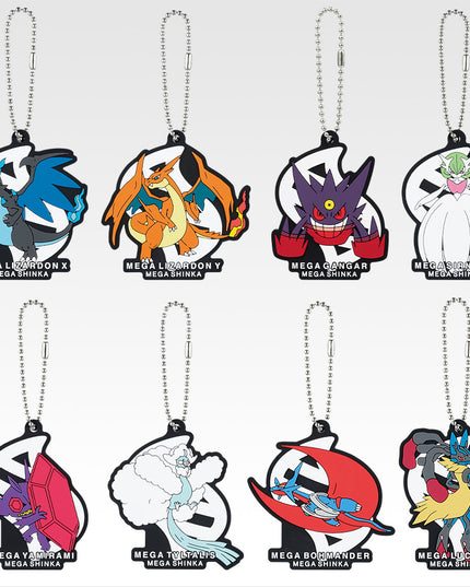 Ichiban Kuji Pokemon Mega Evolution