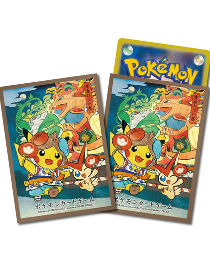 Pokemon Center Card Sleeves 64 Count Nebuta Festival Pikachu