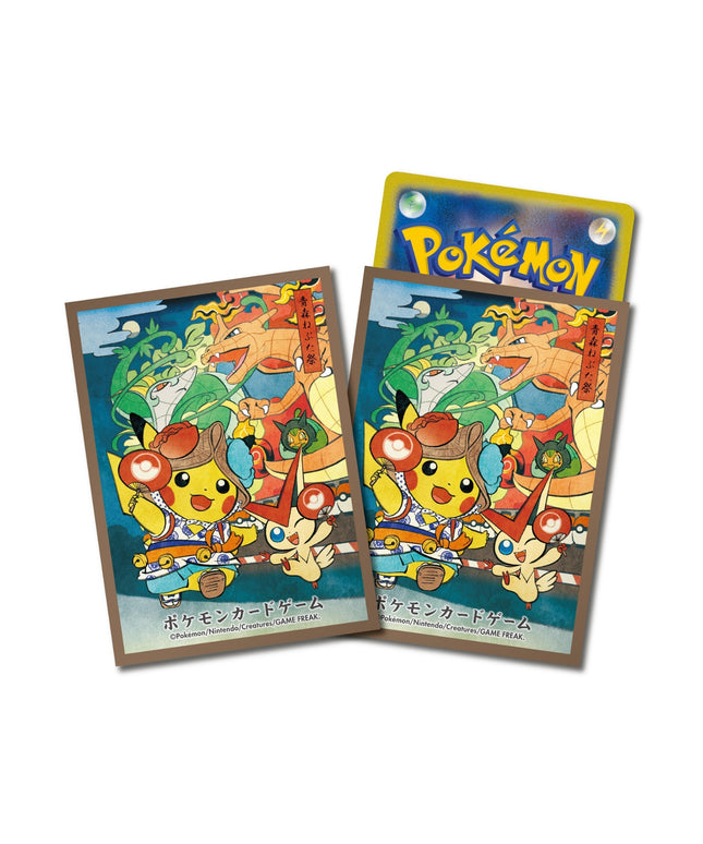 Pokemon Center Card Sleeves 64 Count Nebuta Festival Pikachu