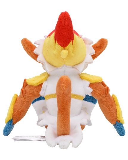 Pokémon fit Plush #392 Infernape