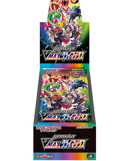 Pokemon VMAX CLIMAX S8B JAPAN OFFICIAL Booster Box Card Game Sword&Shield