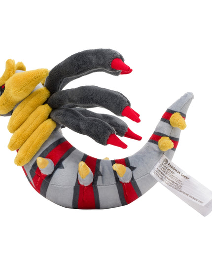 Pokémon fit Plush 487 Giratina