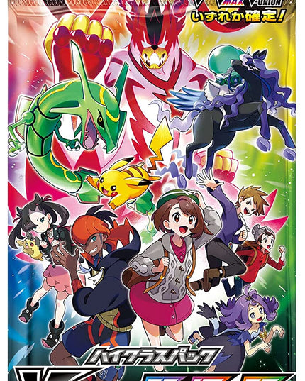 Pokemon VMAX CLIMAX S8B JAPAN OFFICIAL Booster Box Card Game Sword&Shield