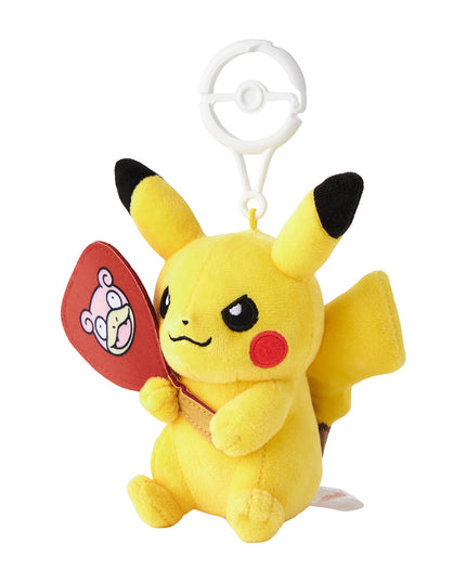 Pokémon Center Kagawa Plush Pikachu Mascot with Keychain