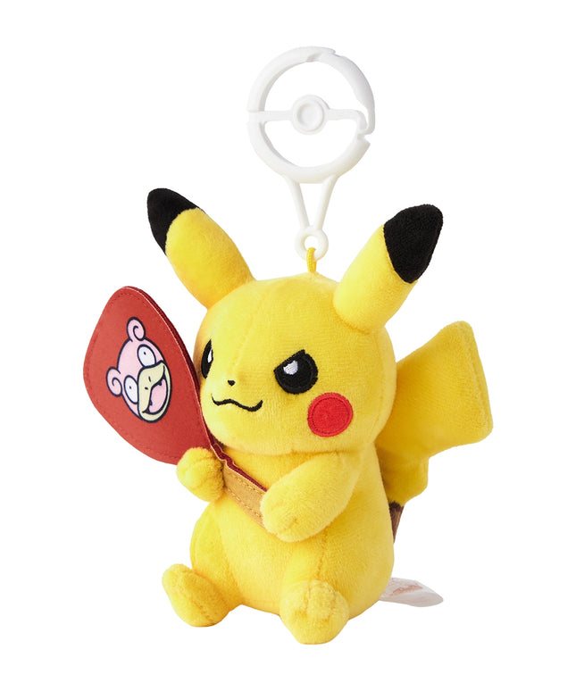Pokémon Center Kagawa Plush Pikachu Mascot with Keychain