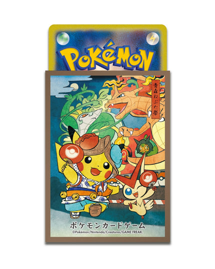 Pokemon Center Card Sleeves 64 Count Nebuta Festival Pikachu