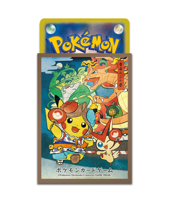 Pokemon Center Card Sleeves 64 Count Nebuta Festival Pikachu
