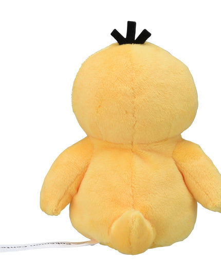 Pokémon fit Plush 54 Psyduck