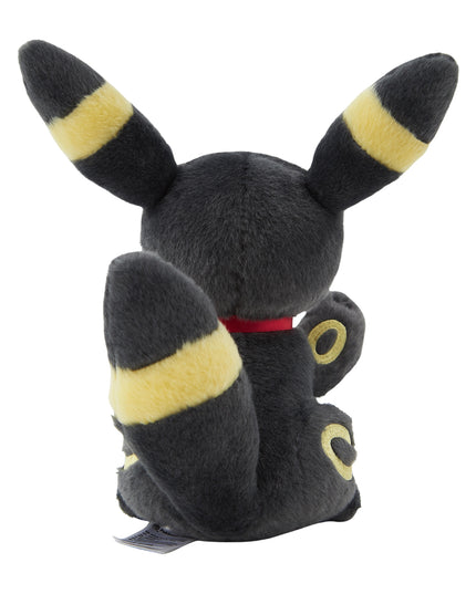 Pokemon Eevee Collection Umbreon Plush Toy