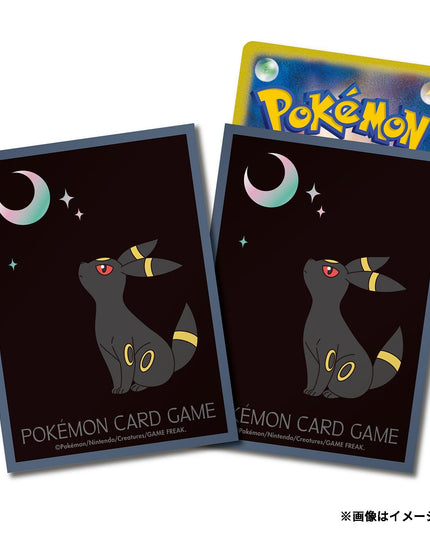 Pokemon Center Card Sleeves 64 Count Moonlight & Umbreon