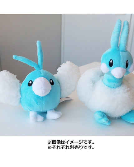 Pokémon fit Plush 333 Swablu