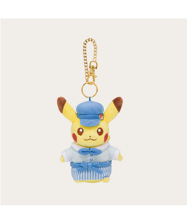 Mascot Pikachu Sweets by Pokémon Cafe Pikachu♂ Plush Doll Key Ring Pokémon Cafe Limited