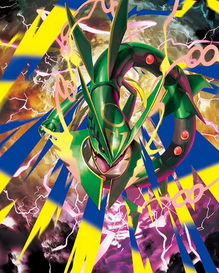 Pokemon Delta Reign Prerelease Entry 26th Oct Ticket